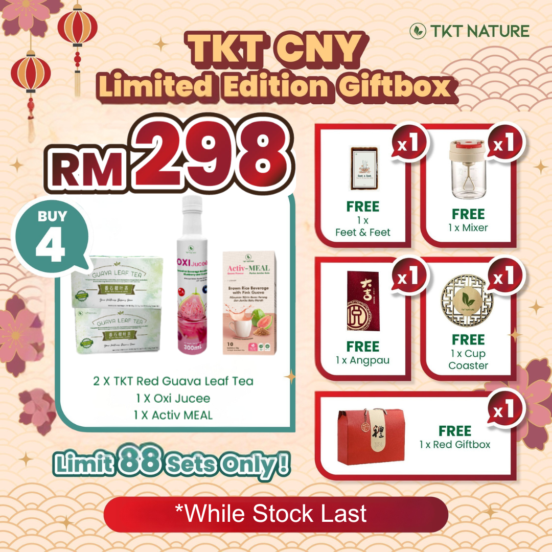 CNY Promotion Giftbox