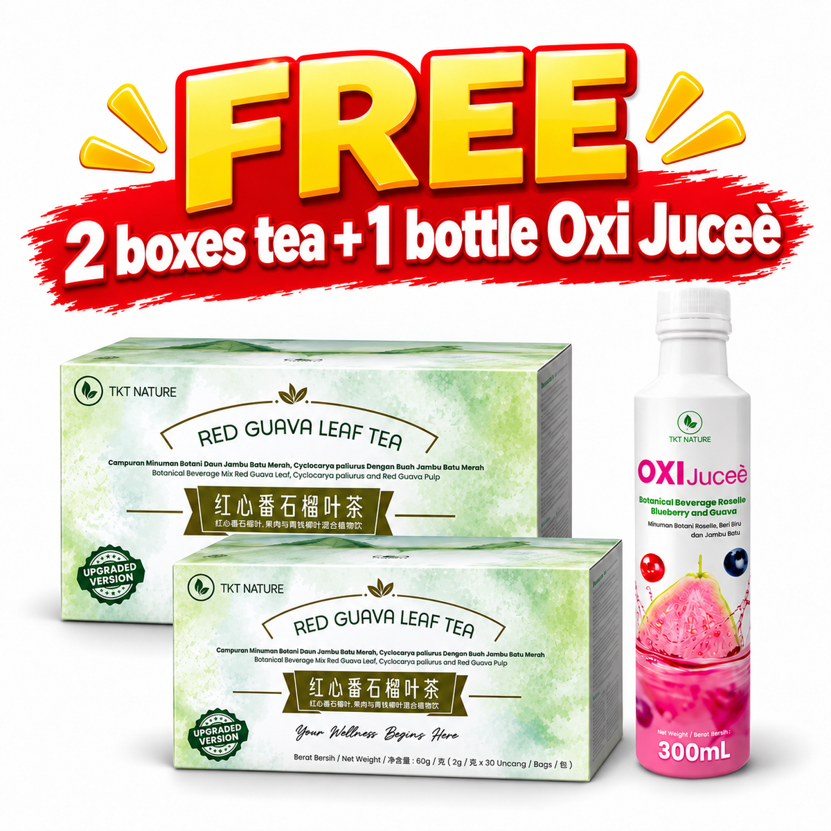 [FREE GIFT] 2 Red Guava Leaf Tea + 1 Oxi Juceè