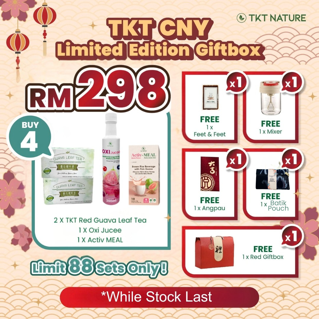 CNY Promotion Giftbox