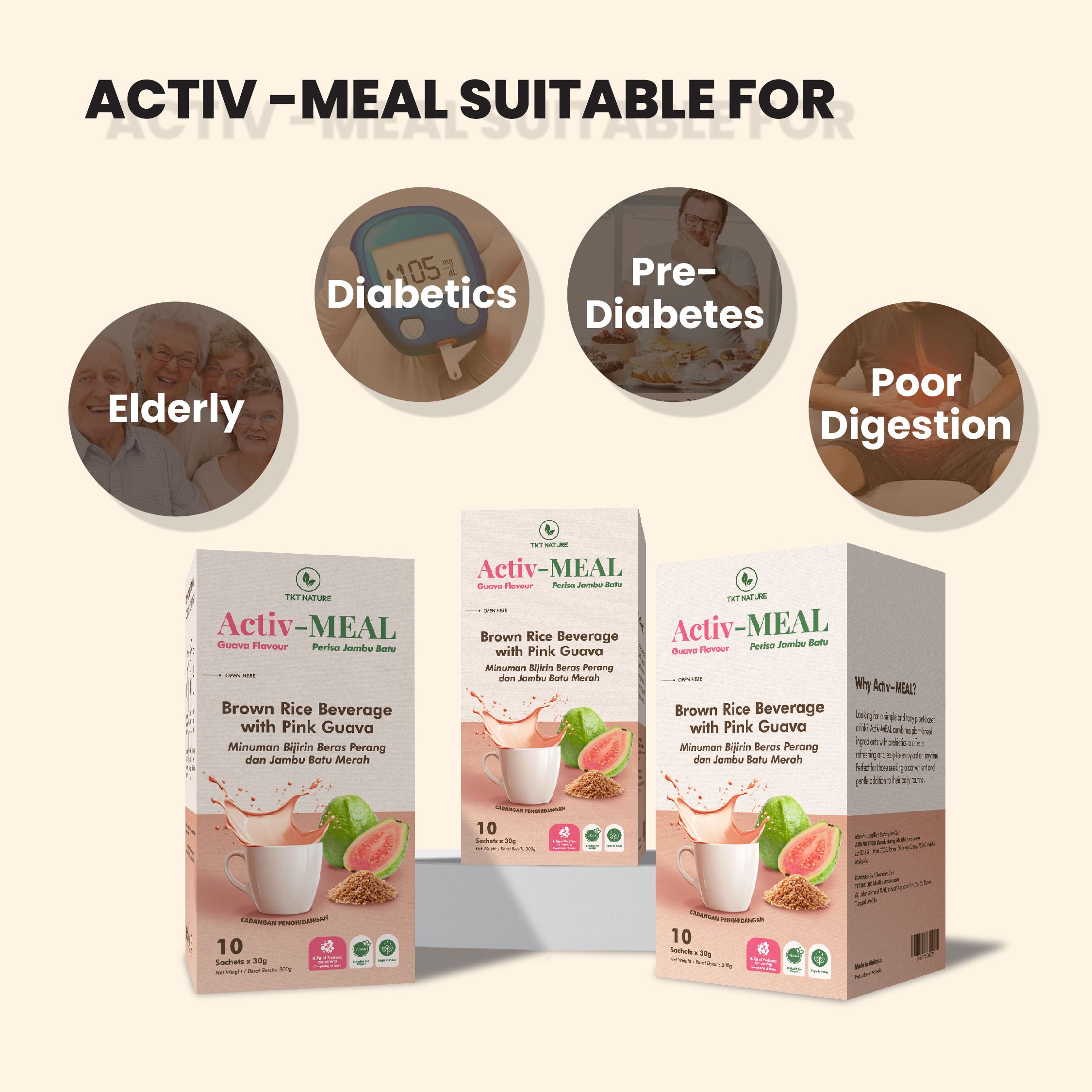 [Free Sample] Activ-MEAL Pink Guava Brown Rice Beverage 1 Sachet
