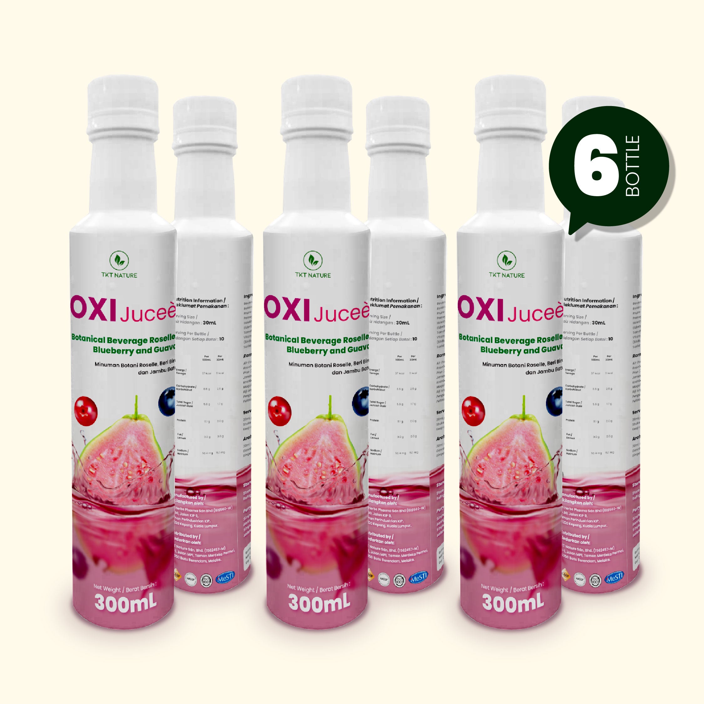 OXI Juceè Antioxidant Superfruit Drink