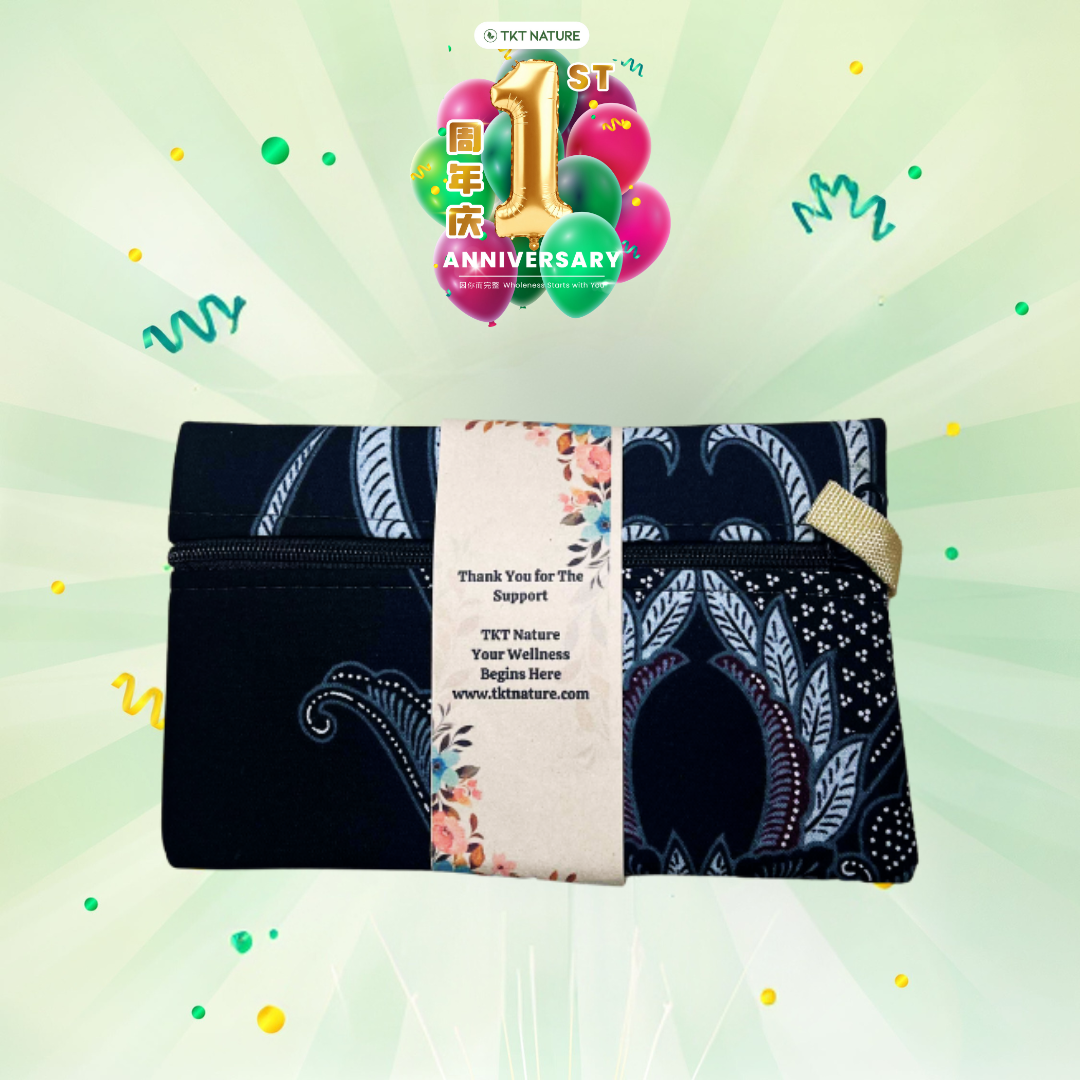 [Free Gift] Authentic Batik Pouch